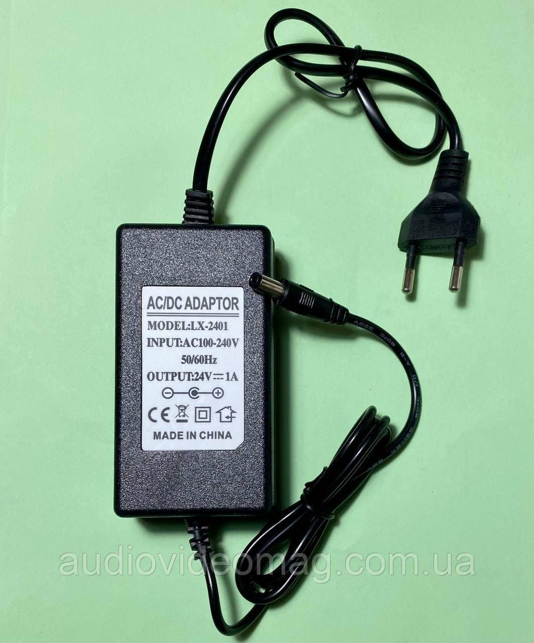 Блок живлення 24V 1A штекер 5.5-2.5