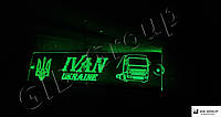 LED RGB табличка для грузовика надпись IVAN UKAINE