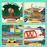 Інтерактивний трек "Динозавр/Dinosaur Park" (автоматичний підіймач) арт. XZ 1068, фото 5