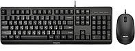 Комплект дротовий Philips 6207 (клавіатура + мишка) UA чорний