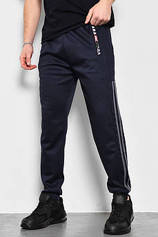 Спортивні штани чоловічі темно-синього кольору 173388S