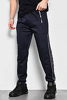 Спортивные штаны мужские темно-синего цвета 173388M
