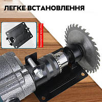 Тримач для дриля / Настільний кронштейн для дриля / Стійка для дриля + 5 дисків, фото 7