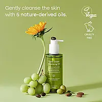 Органическое гидрофильное масло PURITO From Green Cleansing Oil, 200мл Новая версия