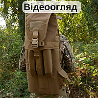 Тактическая сумка для РПГ 7 выстрелов Хаки ВСУ, Подсумок рпг Рюкзак гранатометчика кордура 1000D Койот atgc