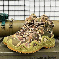 Мужские Военные ботинки демисезонные АК gortex мультикам, зимние берцы АК мультикам Полевые Alligator 45 atgc
