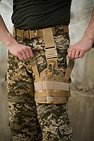 Кобура набедренная с защитой быстросъемная песочная, армейская кобура для ножа для военных всу atgc