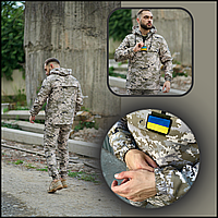 Анорак камуфляж пиксель, костюм тактический мужской, военные мужские костюмы форма летняя XXXL atgc