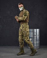 Тактическая форма пиксель одежда для военных ВСУ, Качественный армейский костюм Pixel весна осень