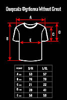 Оверсайз Футболка Without Great Black хорошее качество