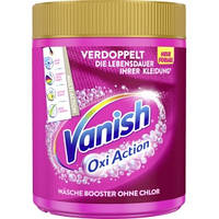 Vanish Oxi Actionpulver Pink порошок 550г