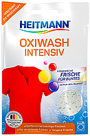 Порошок для стирки цветного белья HEITMANN Oxi Wash Intensiv