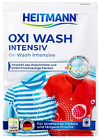 Средство для удаления пятен Heitmann Oxi Wash-Power 50г (D2067)