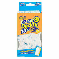 Eraser Daddy 10x