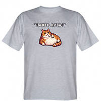Мужская футболка Толстый кот тяжело дышит