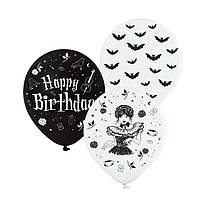 Латексні кульки "Венсдей" Belbal