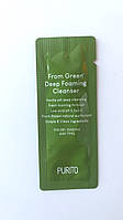 (пробник) Пінка з центелою й зеленим чаєм Purito From Green Deep Foaming Cleanser