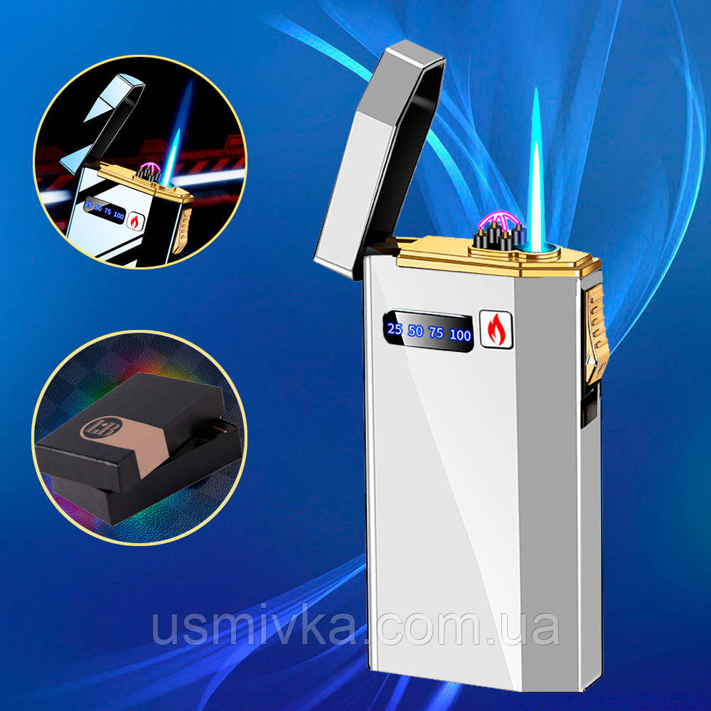 Запальничка usb + автоген Halton у подарунковому пакованні US-691S
