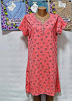 Рубашка ночная женская "Samo" Узбекистан для кормящих