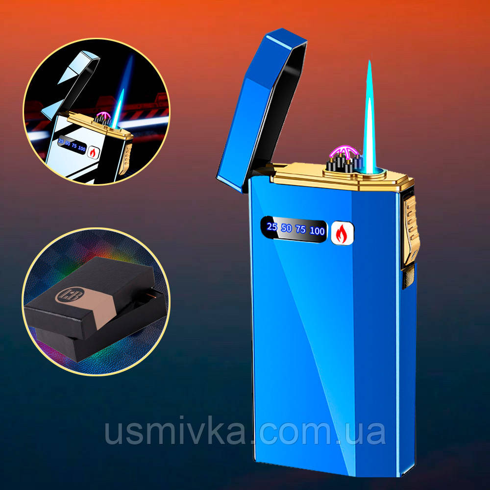 Запальничка usb + автоген Halton у подарунковому пакованні US-691C