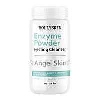 Ензимна пілінг-пудра для обличчя Hollyskin Angel Skin Enzyme Powder