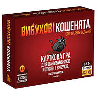 Настольная игра Взрывные котята: Оригинальное издание (Exploding Kittens: Original Edition)