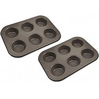 Набор форм для выпечки мафинов Bergner Bakeware lovers, 2 предмета BG-37197-CO