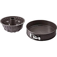 Набор форм для выпечки Bergner Bakeware lovers, 2 предмета BG-37194-CO