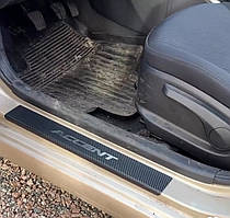 Захист порогів - накладки на пороги Hyundai Accent з 2011 р. (Premium Carbon)