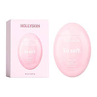 Парфумований зволожувальний крем для рук Hollyskin So Soft Hand Cream, 75 ml