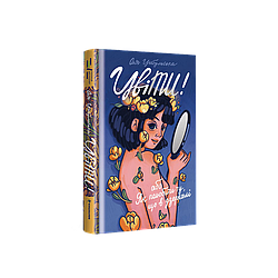 ЦвіТИ! або Як полюбити ту, що в дзеркалі. О. Цибульська