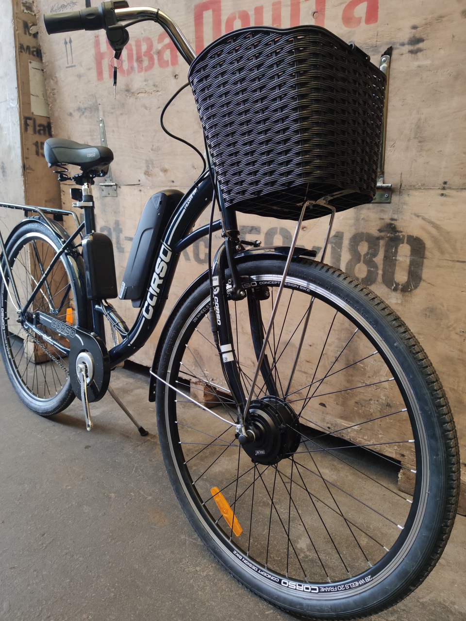 Електровелосипед "Fartuna 28" 450 W 54 V e-bike