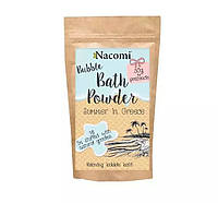 Пудра для ванни Nacomi Bath powder Summer in Greece 100 г