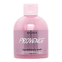 Зволожувальний гель для миття рук і тіла HOLLYSKIN Provence 300 мл