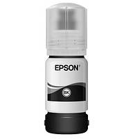 Чернила для струйного принтера Epson 110S EcoTank Pigment black ink Черный