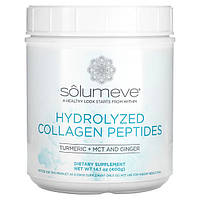 Solumeve hydrolyzed peptides collagen with turmeric 400 грам