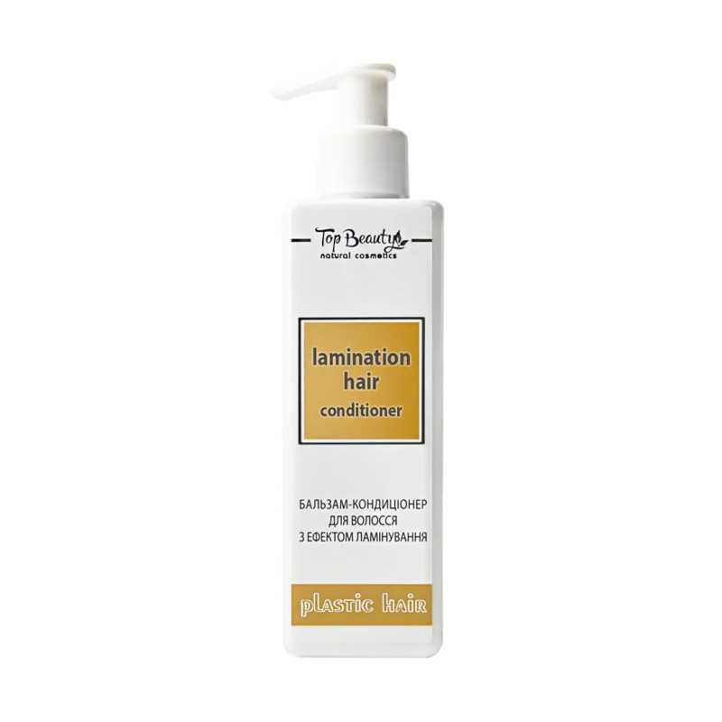 Бальзам-кондиціонер для волосся Top Beauty Lamination Hair Conditioner plastic hair з ефектом ламінування 250