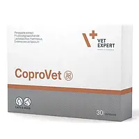 Харчова добавка для котів і собак при копрофагії (поїдання калу) Vet Expert CoproVet 30 к Nev