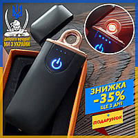 Зажигалка Lighter сенсорна USB подарочная, Зажигалка спиральная, Зажигалка юсб электронная