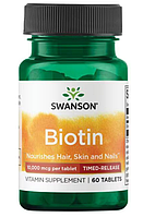 Биотинзамедленного высвобождения 10000 мкг высокая эффективность от Swanson Premium - Biotin, 60 капсул