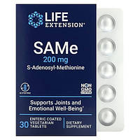 Life Extension SAMe 200 мг 30 таблеток LEX-21753 VB