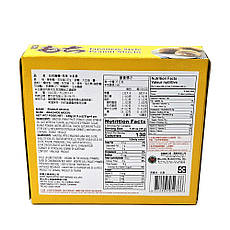 Японське Моті Таро 140 гр.4*45гр Тайвань Mochi Peanut, фото 4