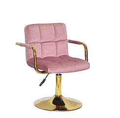 Крісло Arno Arm gd base оксамит запорошена троянда B-1030