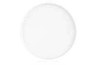 Обеденная тарелка Ardesto Trento 26см из керамики Белый (AR2926TW)