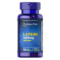 Puritan's Pride L-Lysine 1000 mg 60 табл 06011 VB