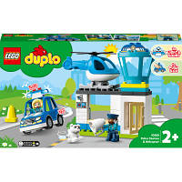 Конструктор LEGO DUPLO Town Полицейский участок и вертолет 40 деталей (10959) - Топ Продаж!