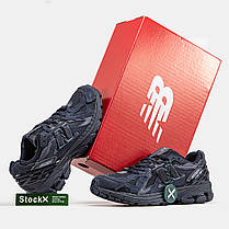 Чоловічі Кросівки New Balance 1906D Protection Pack Reflective / Нью Беланс 1906Д Протекшн Пак Рефлектив Сині, фото 5