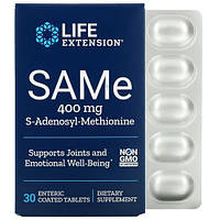 Life Extension SAMe 400 mg 30 таблетки LEX-21763 VB