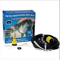 Садовый туманообразователь для беседок Patio Mistcooling система распылитель (F-S)