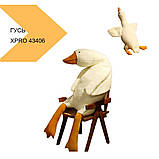 М'яка іграшка Гусь-обнимусь 190см Білий XPRO (43406-_982), фото 2